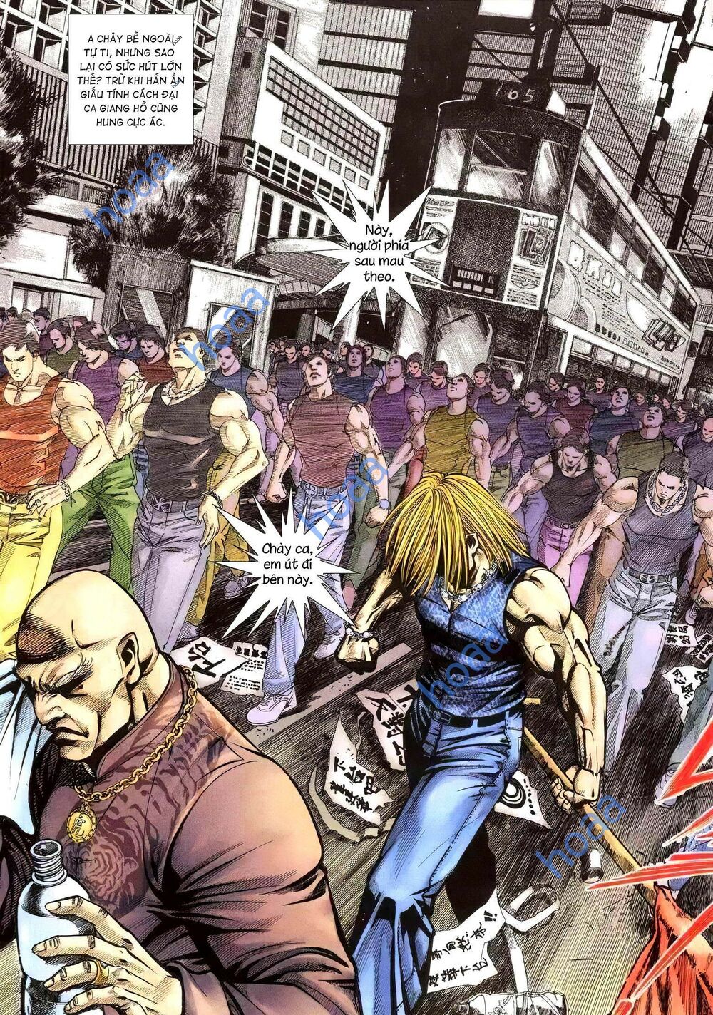 Hỏa Vũ Diệu Dương Chap 215.2 - Next Chap 216.2