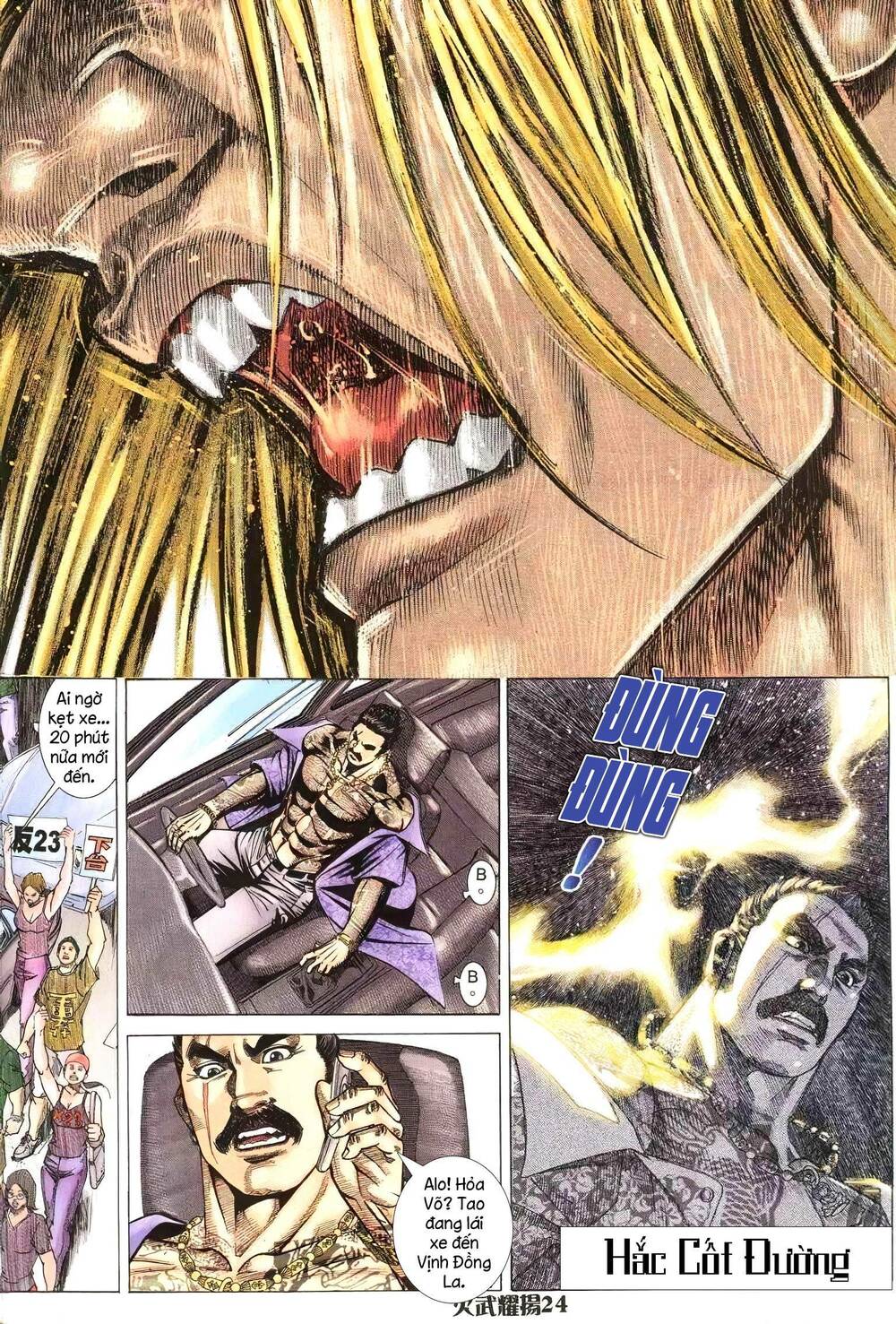 Hỏa Vũ Diệu Dương Chap 215 - Next Chap 216