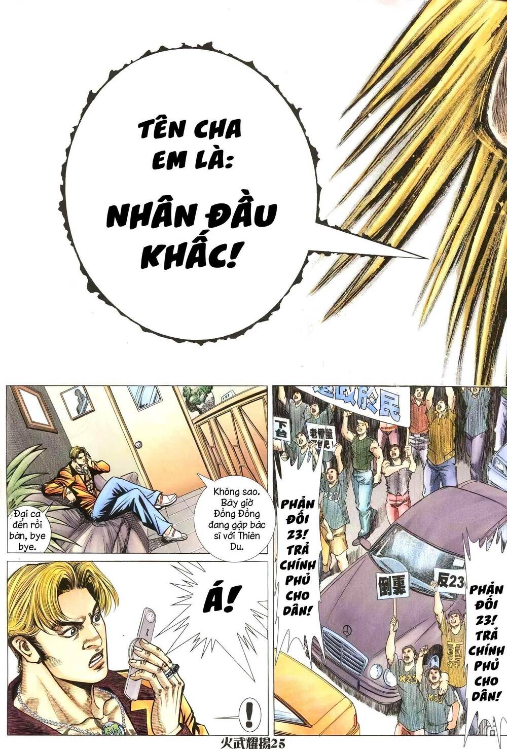 Hỏa Vũ Diệu Dương Chap 215 - Next Chap 216