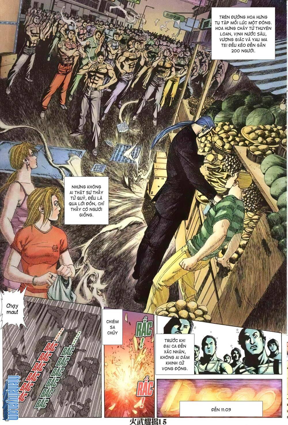 Hỏa Vũ Diệu Dương Chap 216.2 - Next Chap 217.2