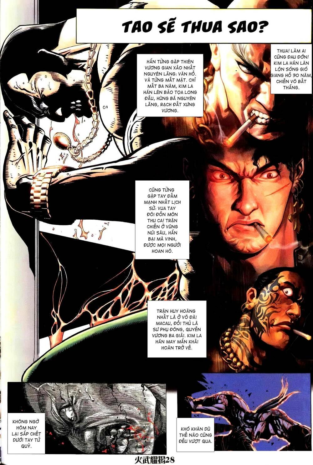 Hỏa Vũ Diệu Dương Chap 218.2 - Next Chap 219.2