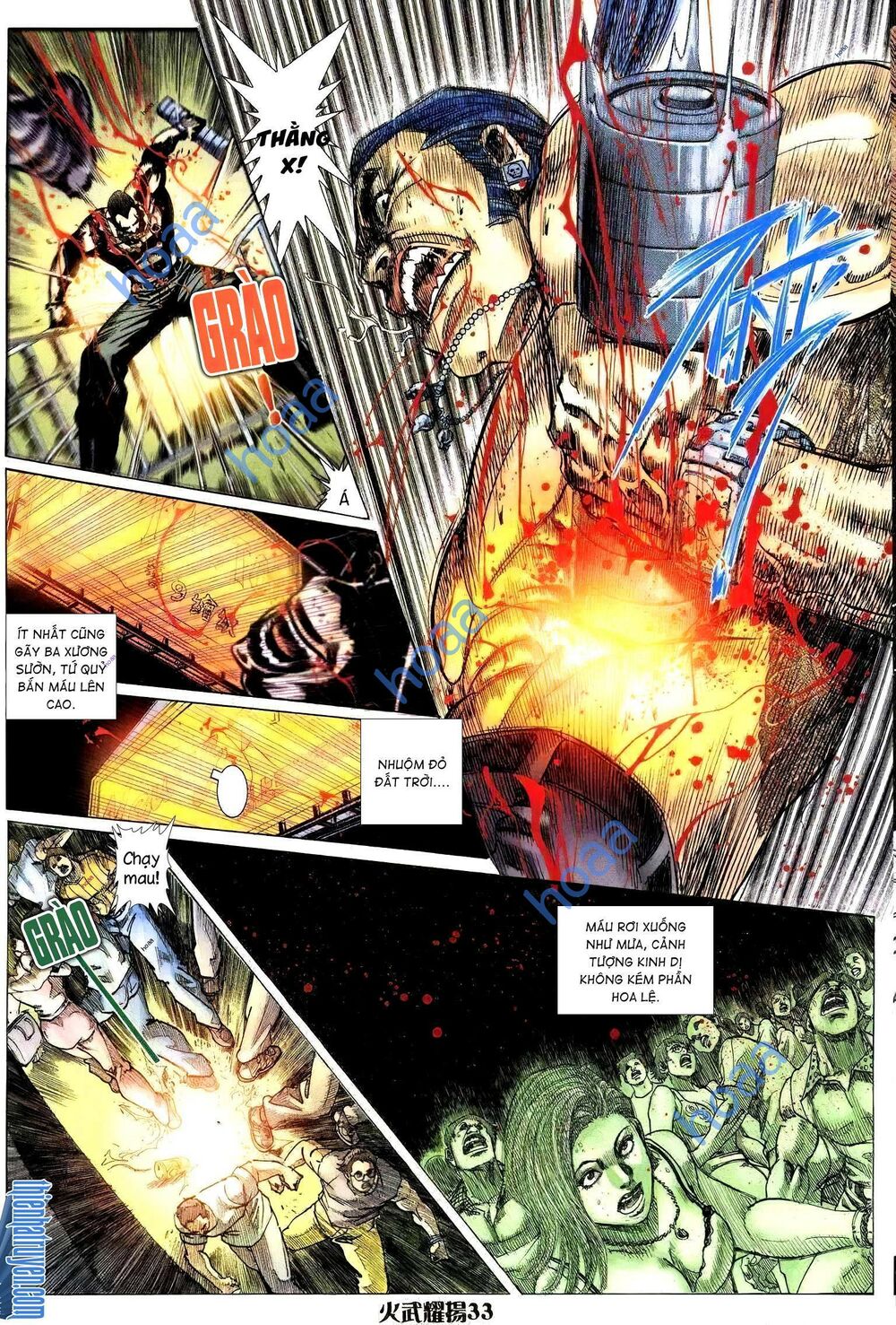 Hỏa Vũ Diệu Dương Chap 218.2 - Next Chap 219.2