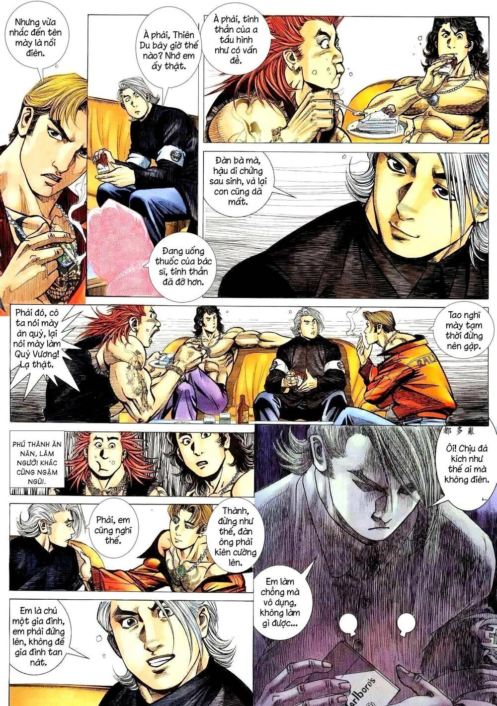 Hỏa Vũ Diệu Dương Chap 219.2 - Next Chap 220.2