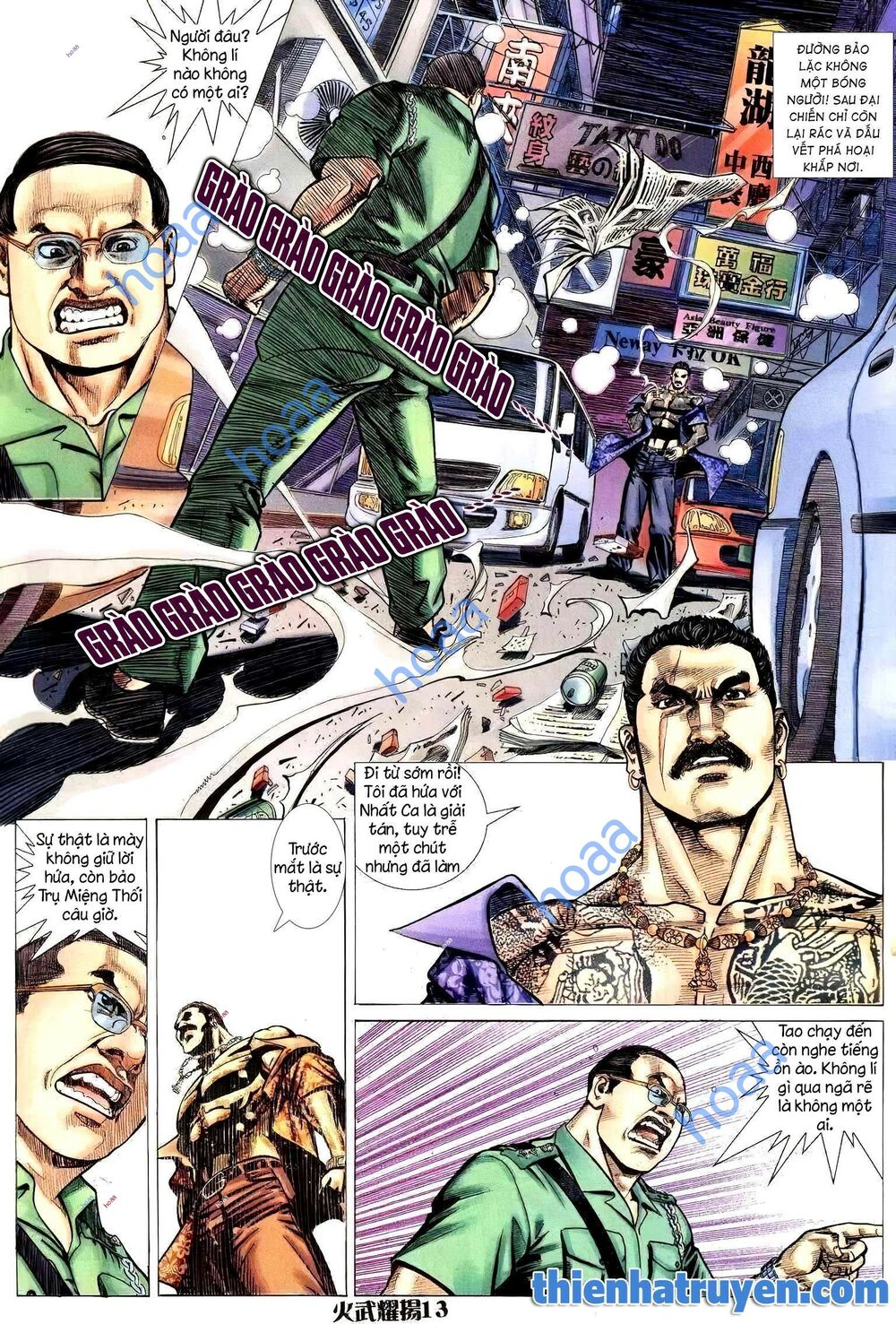 Hỏa Vũ Diệu Dương Chap 219 - Next Chap 220