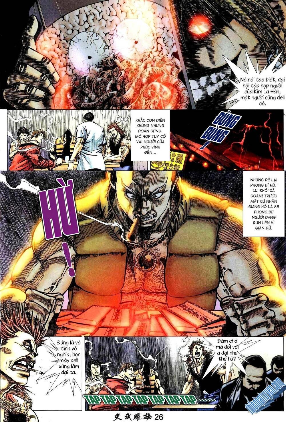 Hỏa Vũ Diệu Dương Chap 220.2 - Next Chap 221.2