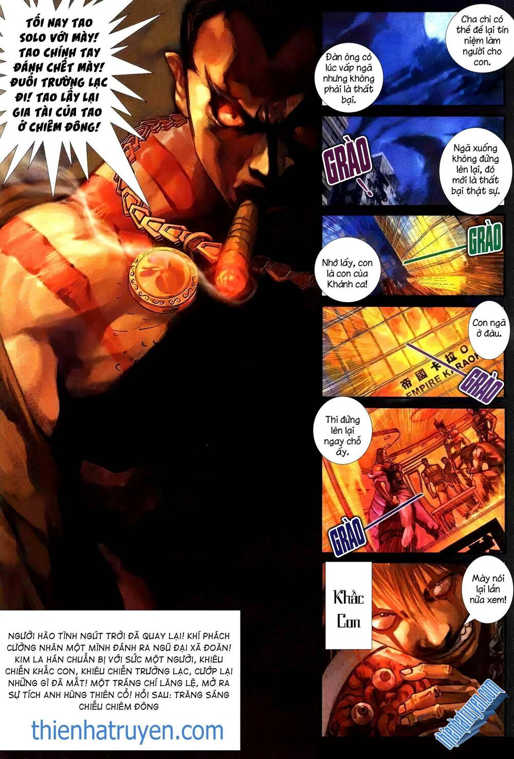 Hỏa Vũ Diệu Dương Chap 221.2 - Next Chap 222.2