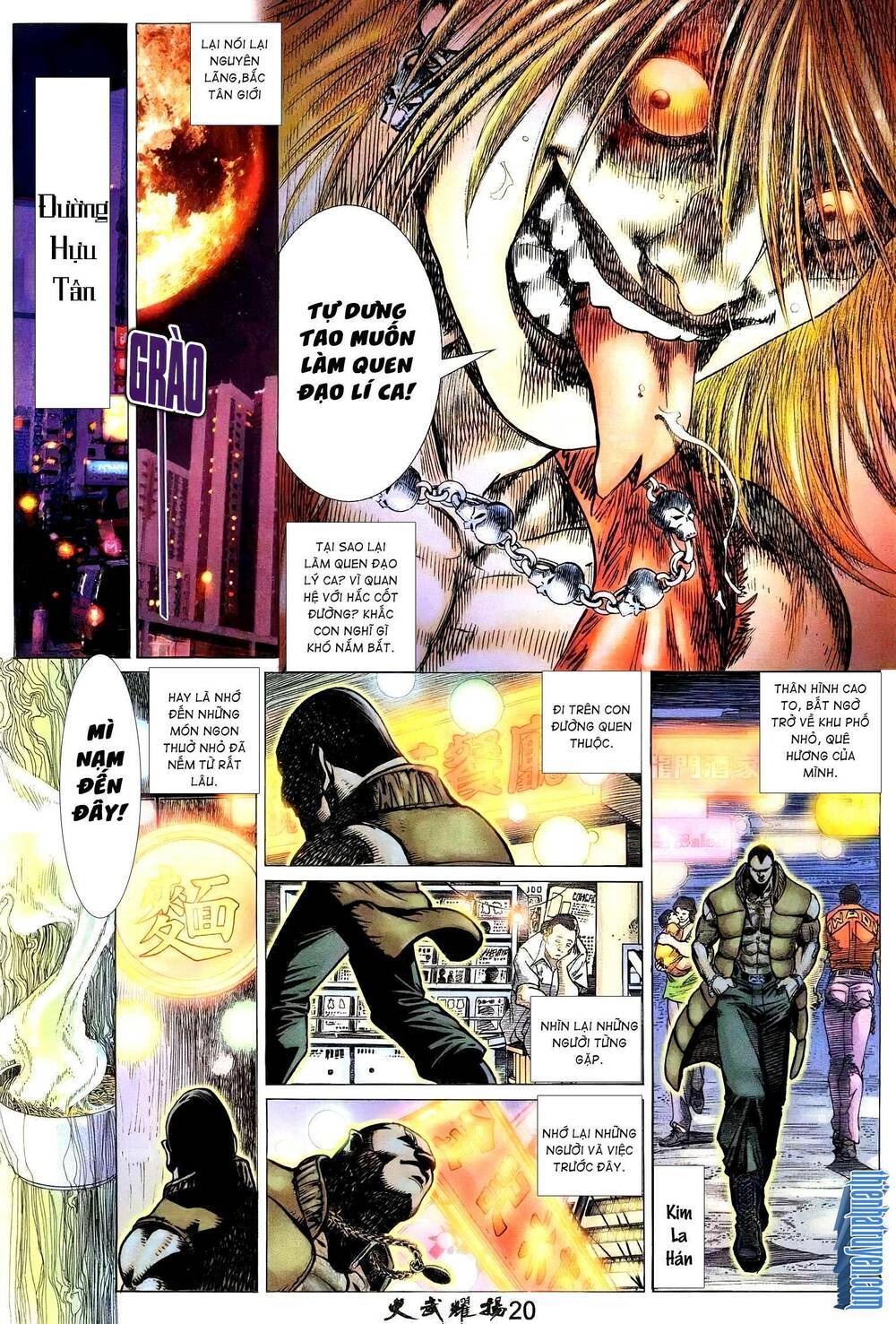 Hỏa Vũ Diệu Dương Chap 221.2 - Next Chap 222.2