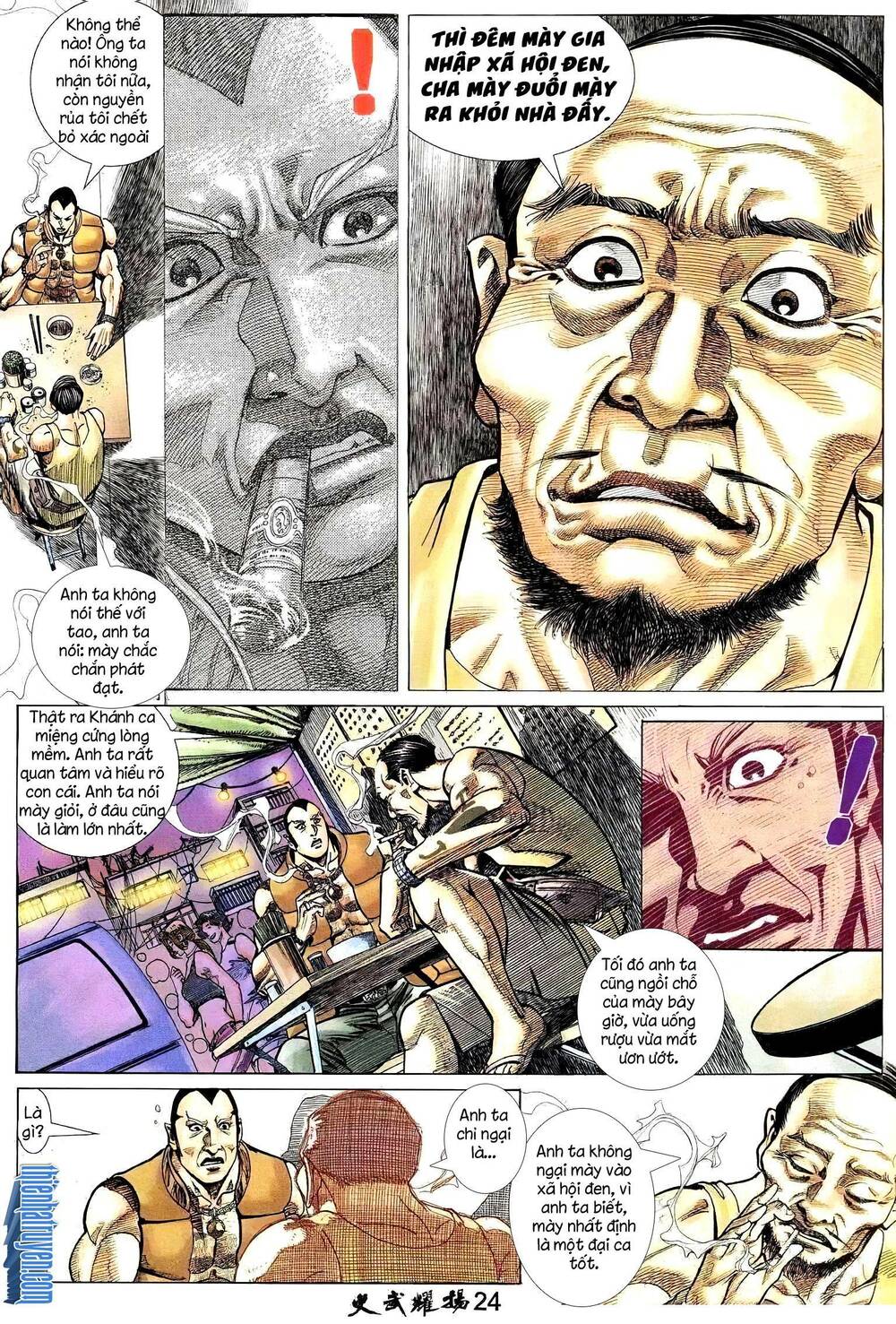 Hỏa Vũ Diệu Dương Chap 221.2 - Next Chap 222.2