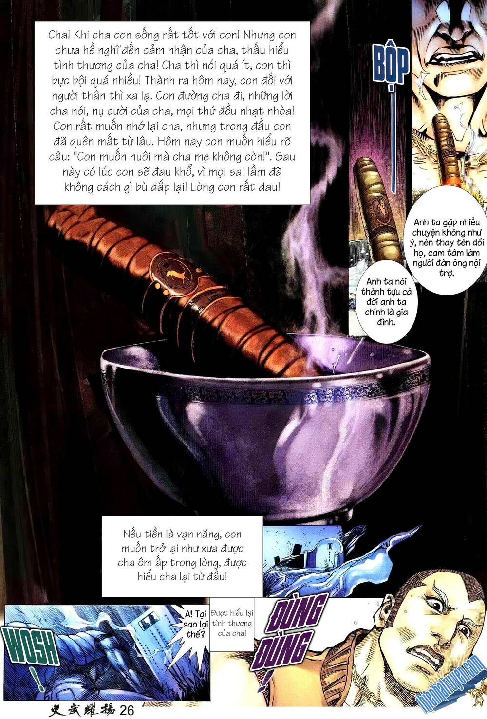 Hỏa Vũ Diệu Dương Chap 221.2 - Next Chap 222.2