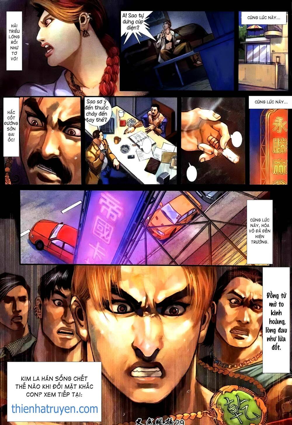 Hỏa Vũ Diệu Dương Chap 223.2 - Next Chap 224.2