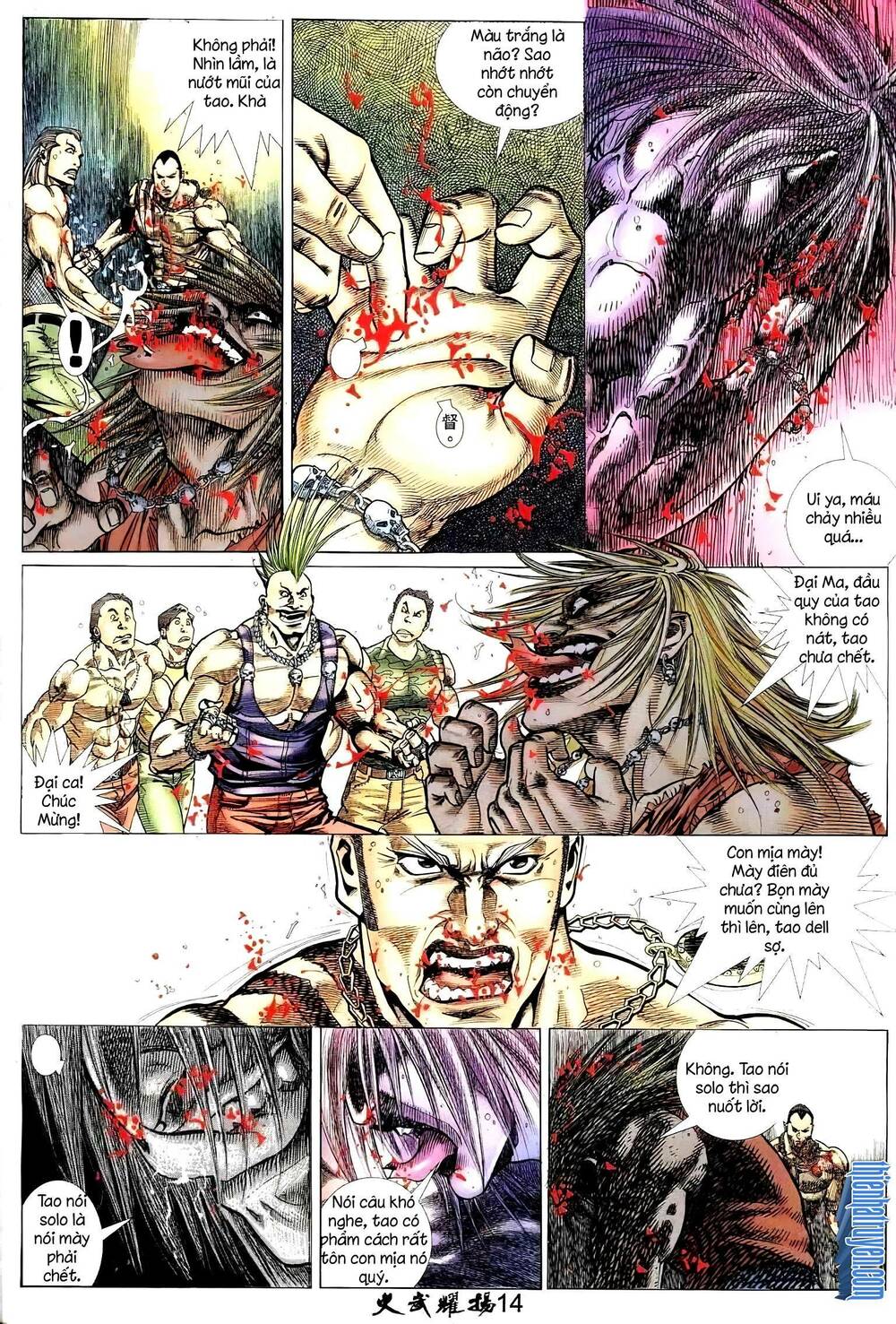 Hỏa Vũ Diệu Dương Chap 223 - Next Chap 224