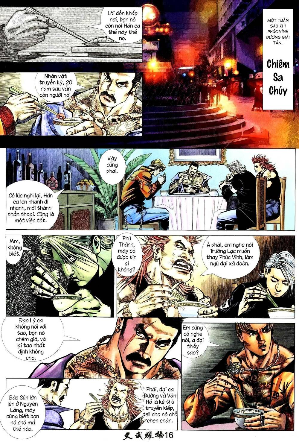 Hỏa Vũ Diệu Dương Chap 224.2 - Next Chap 225.2