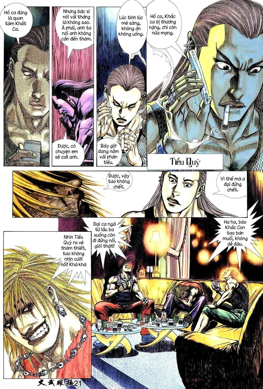 Hỏa Vũ Diệu Dương Chap 224.2 - Next Chap 225.2