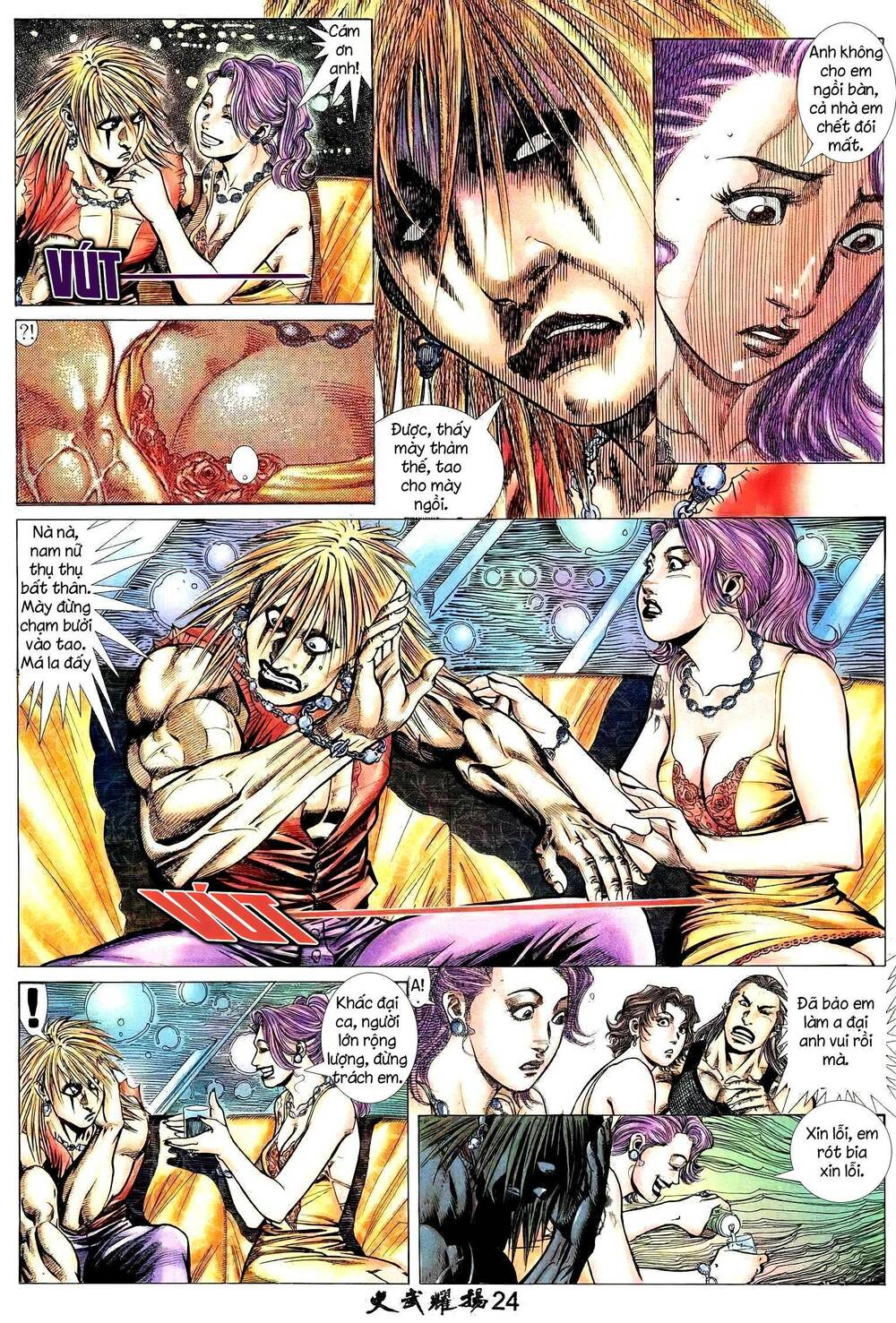 Hỏa Vũ Diệu Dương Chap 224.2 - Next Chap 225.2