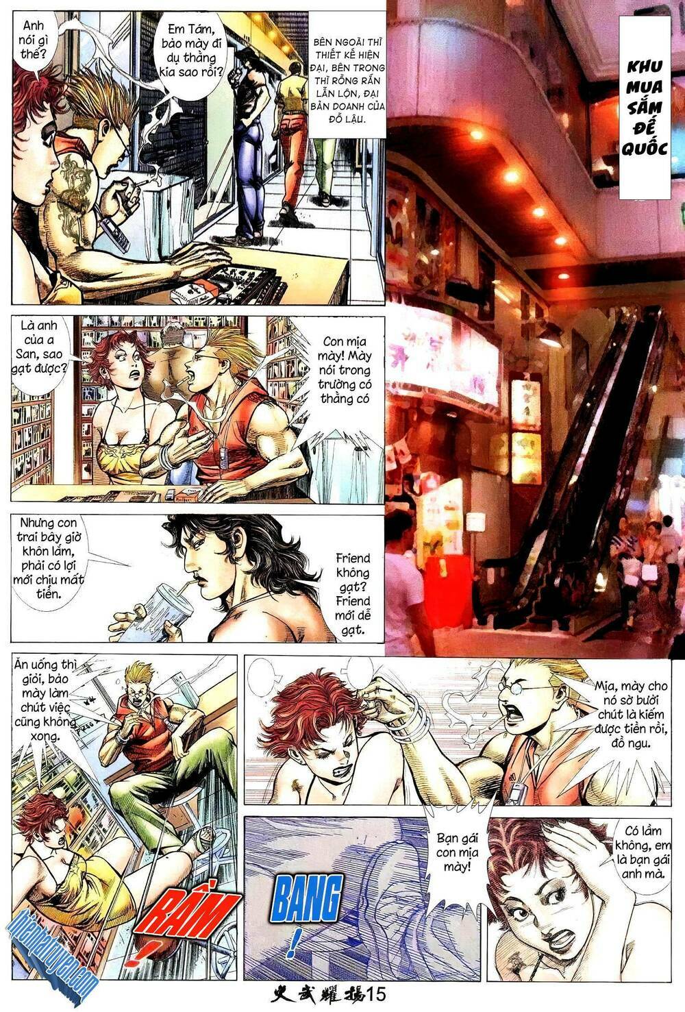 Hỏa Vũ Diệu Dương Chap 226 - Next Chap 227