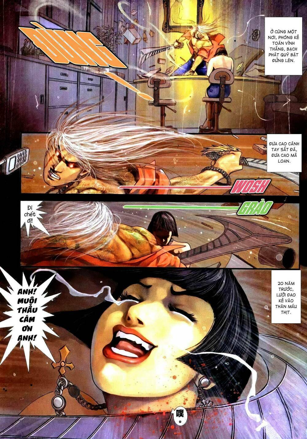 Hỏa Vũ Diệu Dương Chap 226 - Next Chap 227