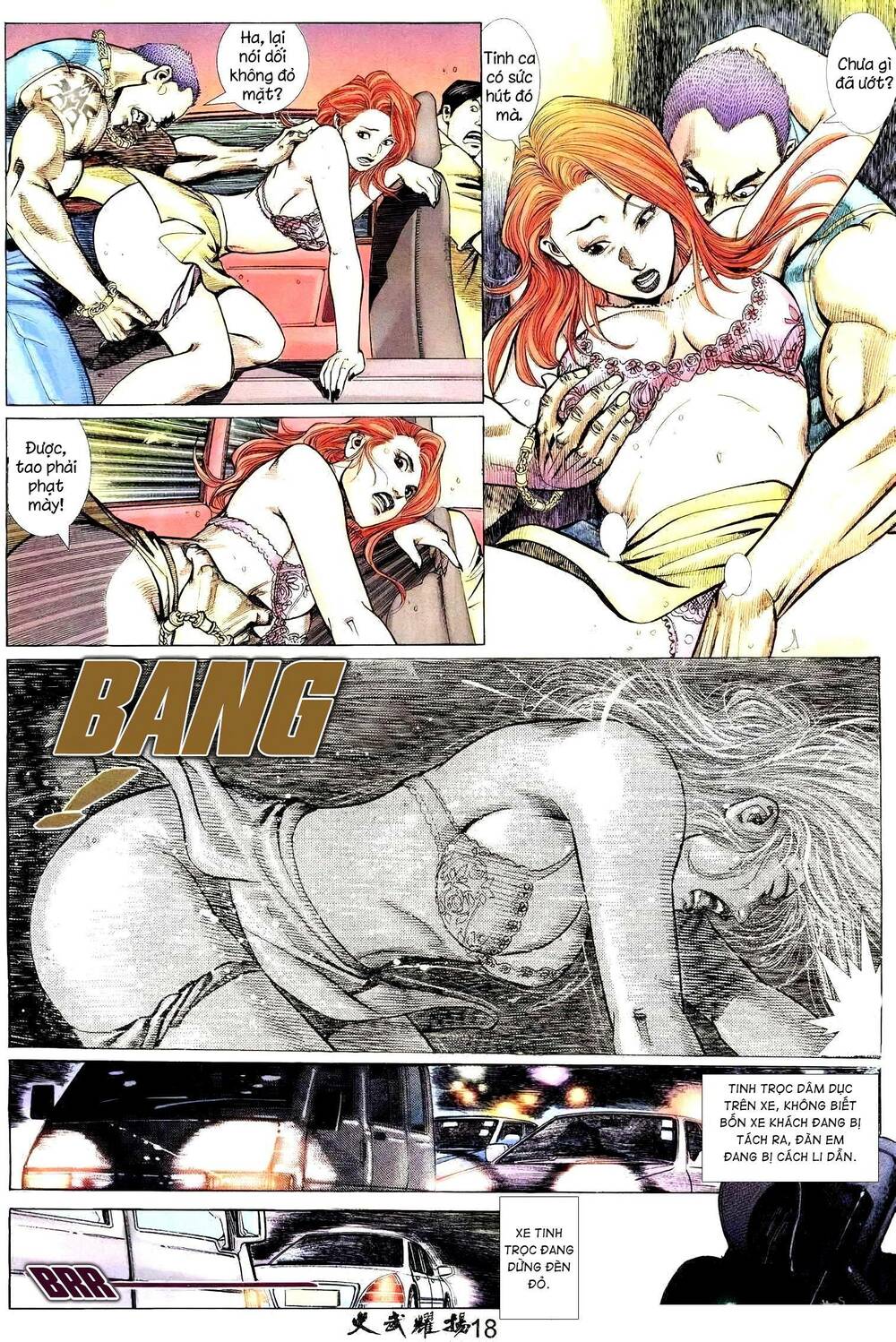 Hỏa Vũ Diệu Dương Chap 227.2 - Next Chap 228.2