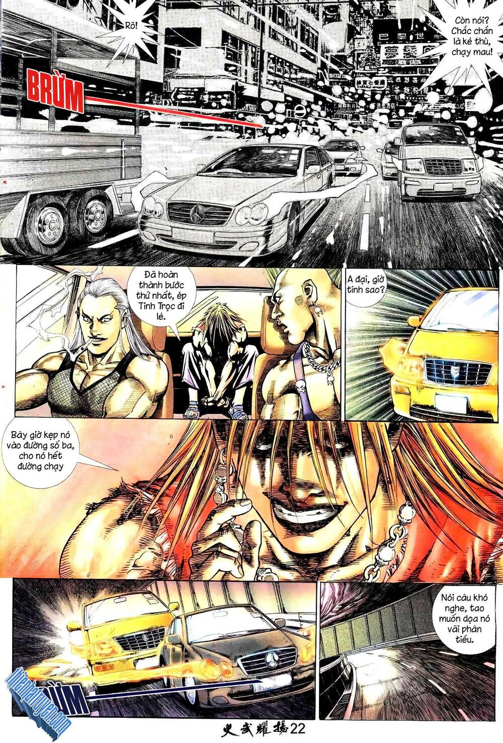 Hỏa Vũ Diệu Dương Chap 227.2 - Next Chap 228.2