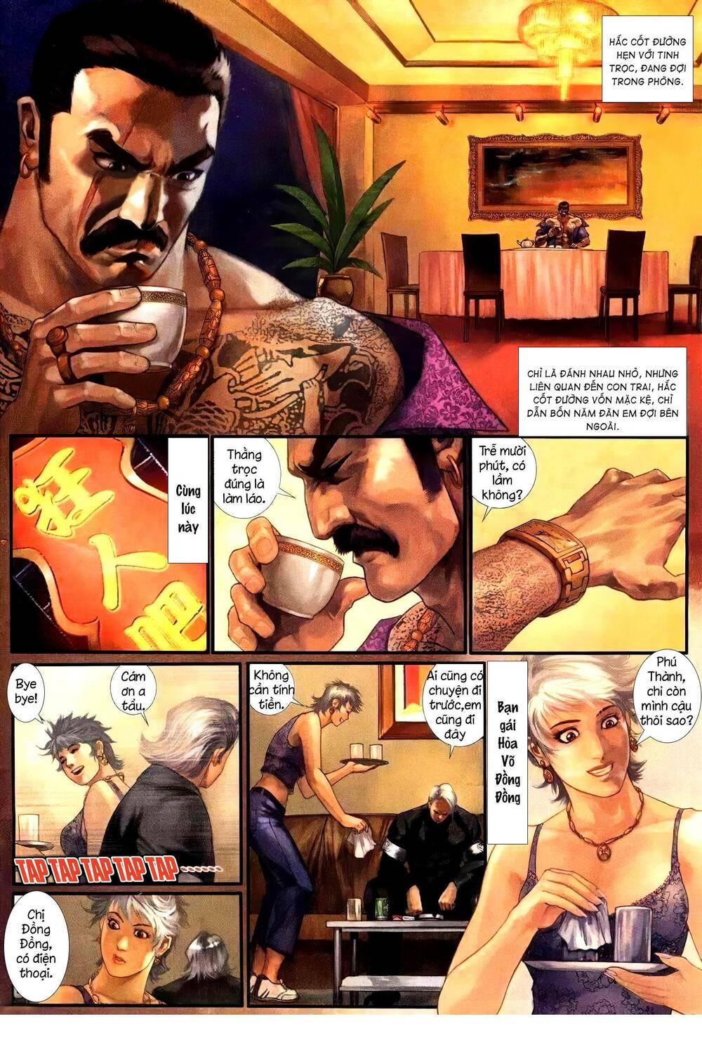 Hỏa Vũ Diệu Dương Chap 227.2 - Next Chap 228.2