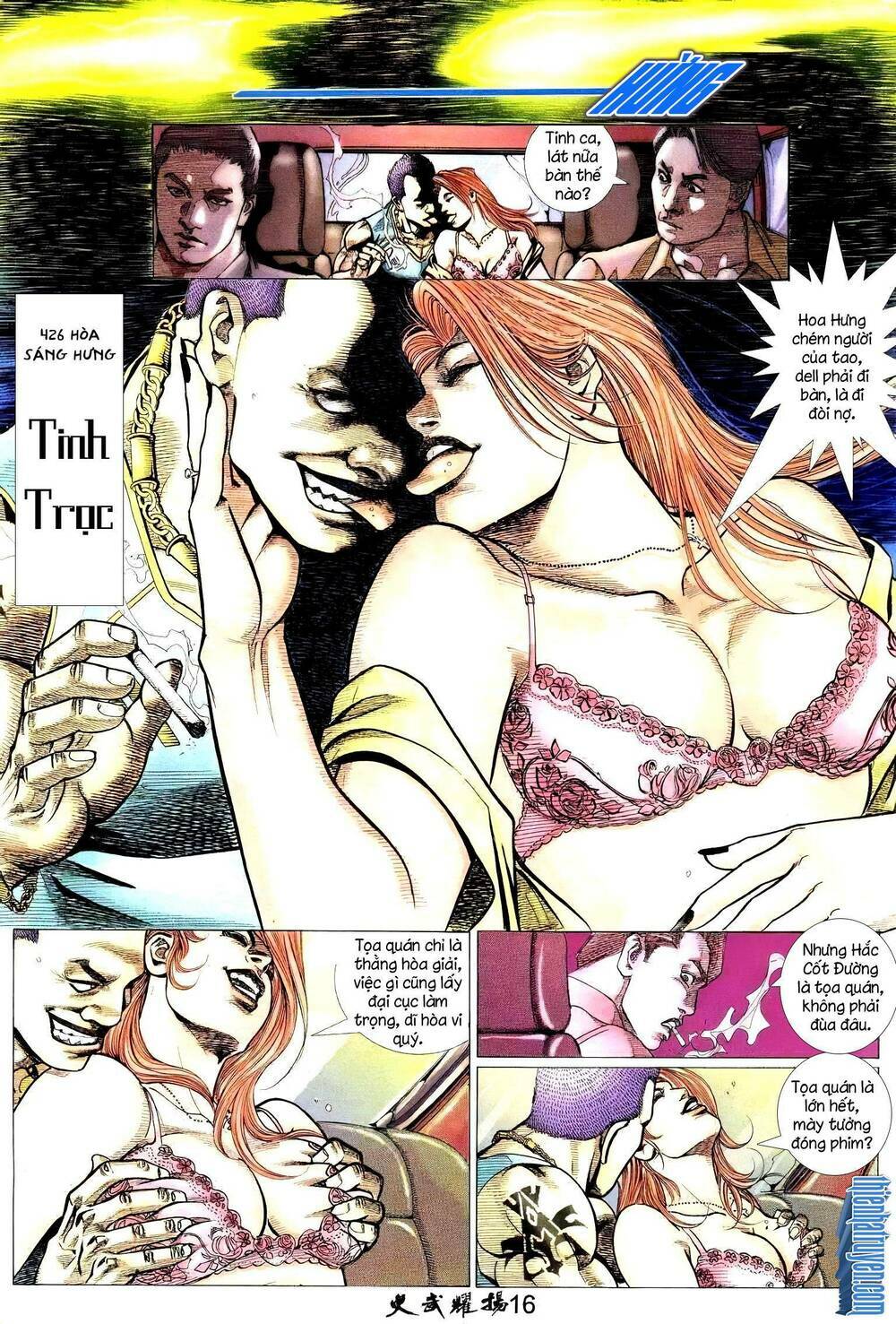 Hỏa Vũ Diệu Dương Chap 227 - Next Chap 228