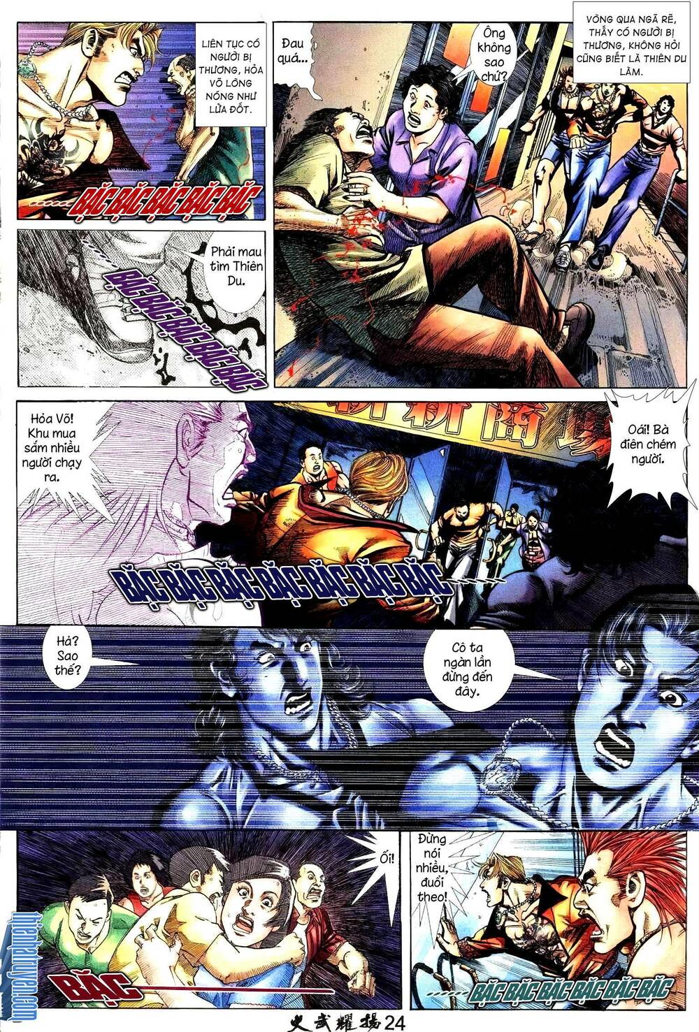 Hỏa Vũ Diệu Dương Chap 228.2 - Next Chap 229.2