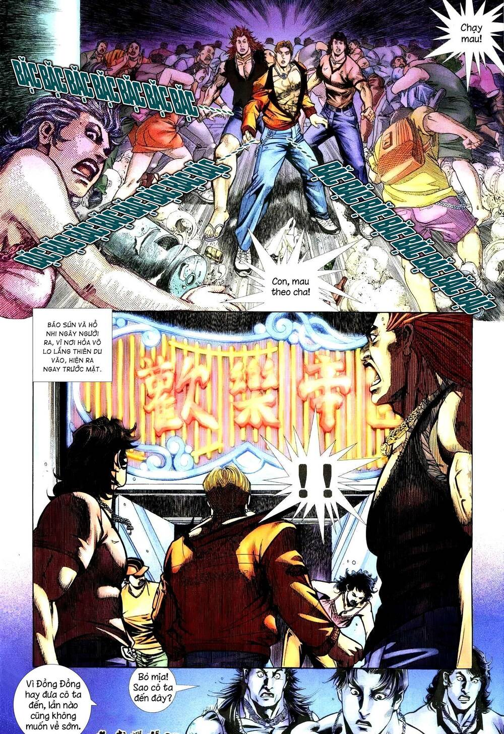 Hỏa Vũ Diệu Dương Chap 228.2 - Next Chap 229.2