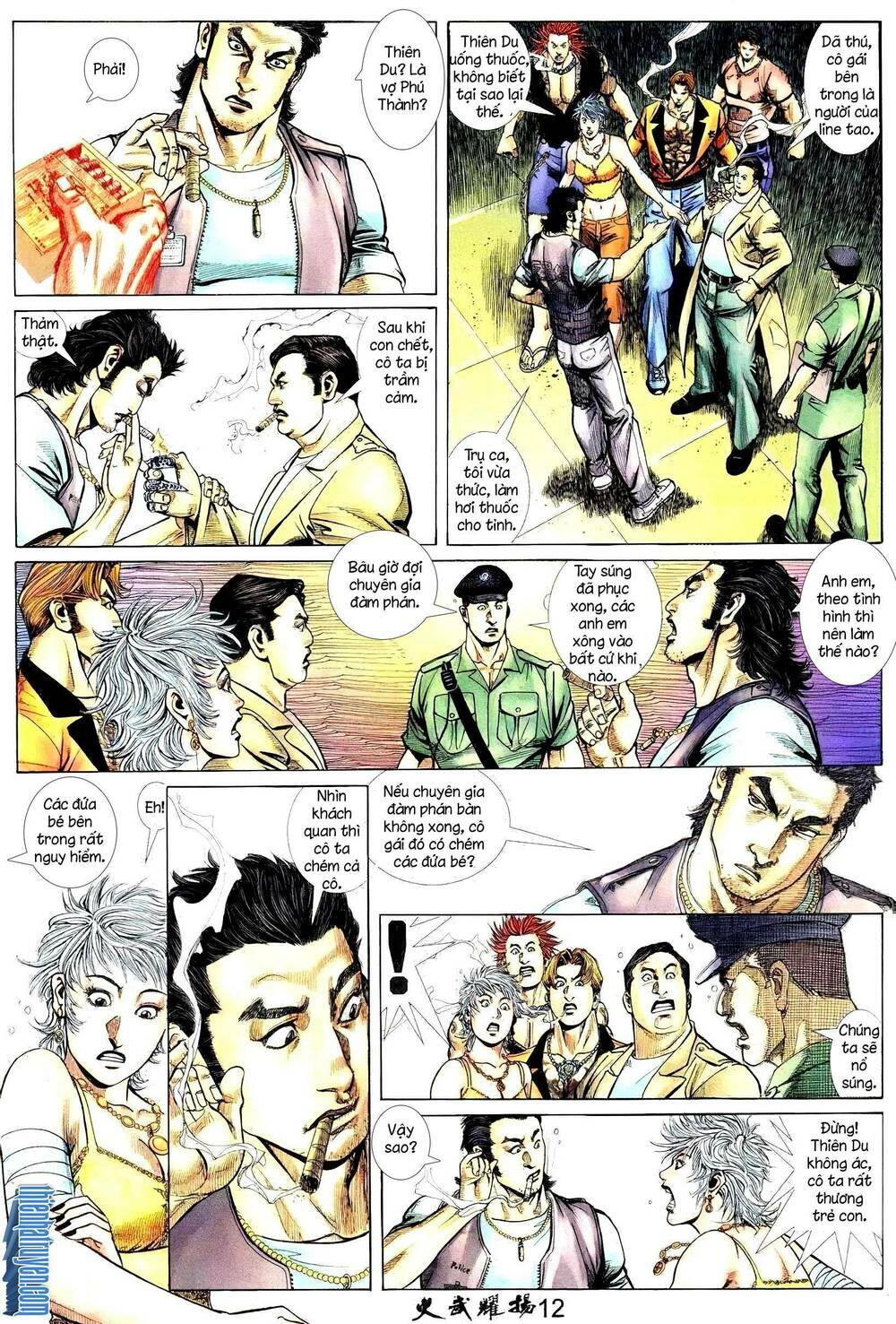 Hỏa Vũ Diệu Dương Chap 229 - Next Chap 230