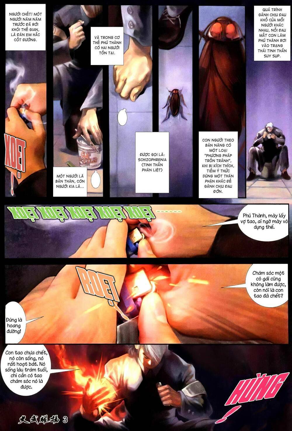 Hỏa Vũ Diệu Dương Chap 230 - Next Chap 231