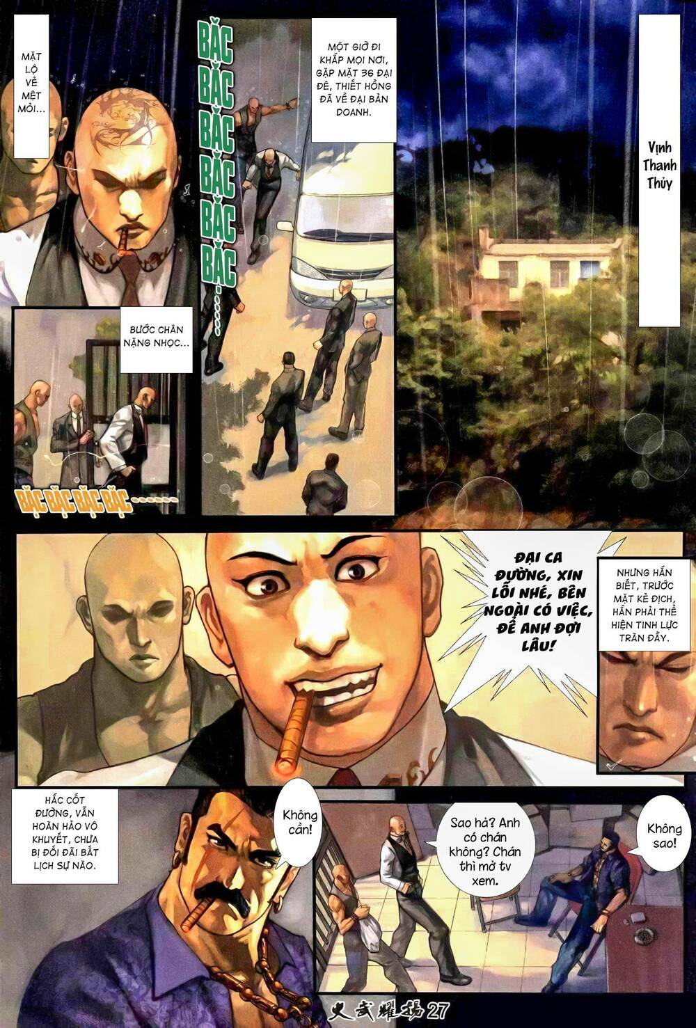 Hỏa Vũ Diệu Dương Chap 231.2 - Next Chap 232.2