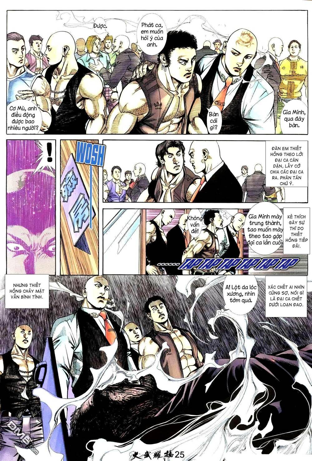 Hỏa Vũ Diệu Dương Chap 231.2 - Next Chap 232.2