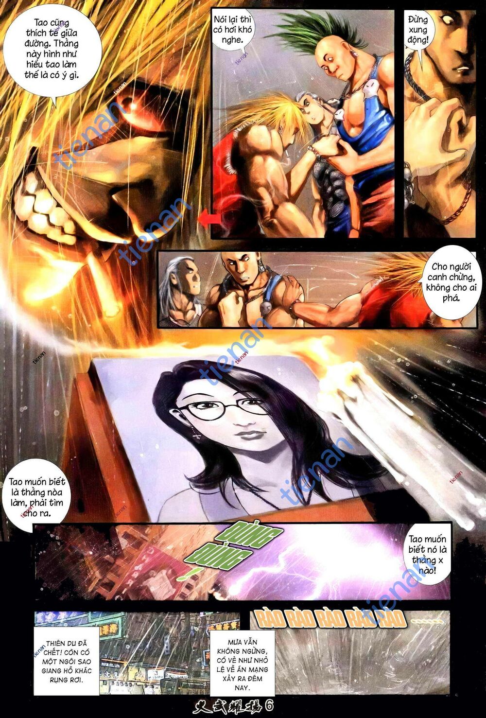 Hỏa Vũ Diệu Dương Chap 231 - Next Chap 232