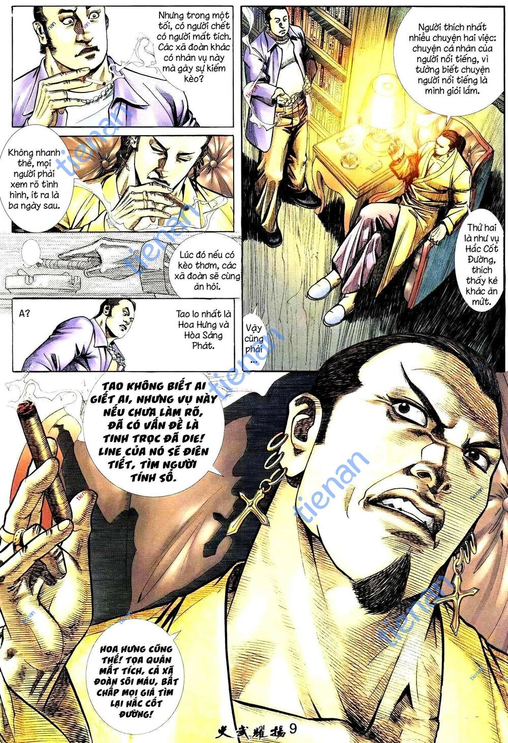 Hỏa Vũ Diệu Dương Chap 231 - Next Chap 232