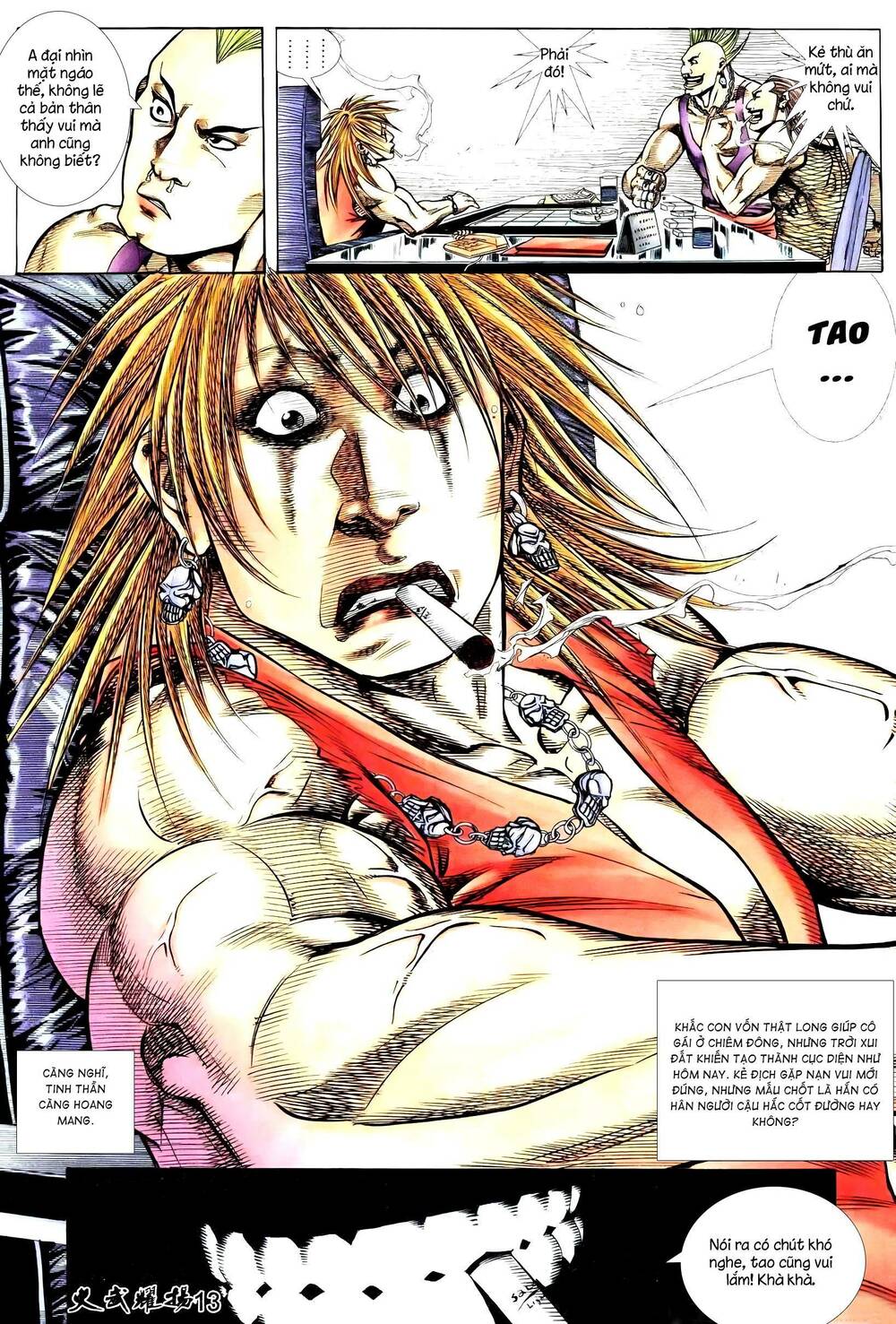 Hỏa Vũ Diệu Dương Chap 232 - Next Chap 233