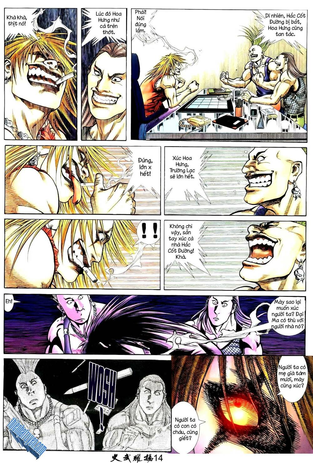 Hỏa Vũ Diệu Dương Chap 232 - Next Chap 233