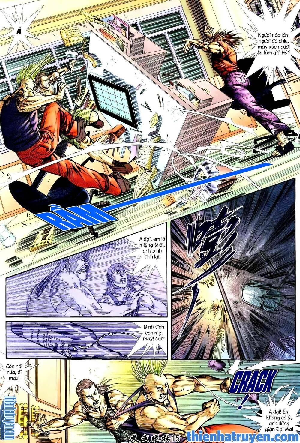 Hỏa Vũ Diệu Dương Chap 232 - Next Chap 233