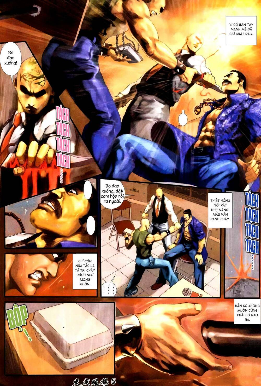 Hỏa Vũ Diệu Dương Chap 232 - Next Chap 233