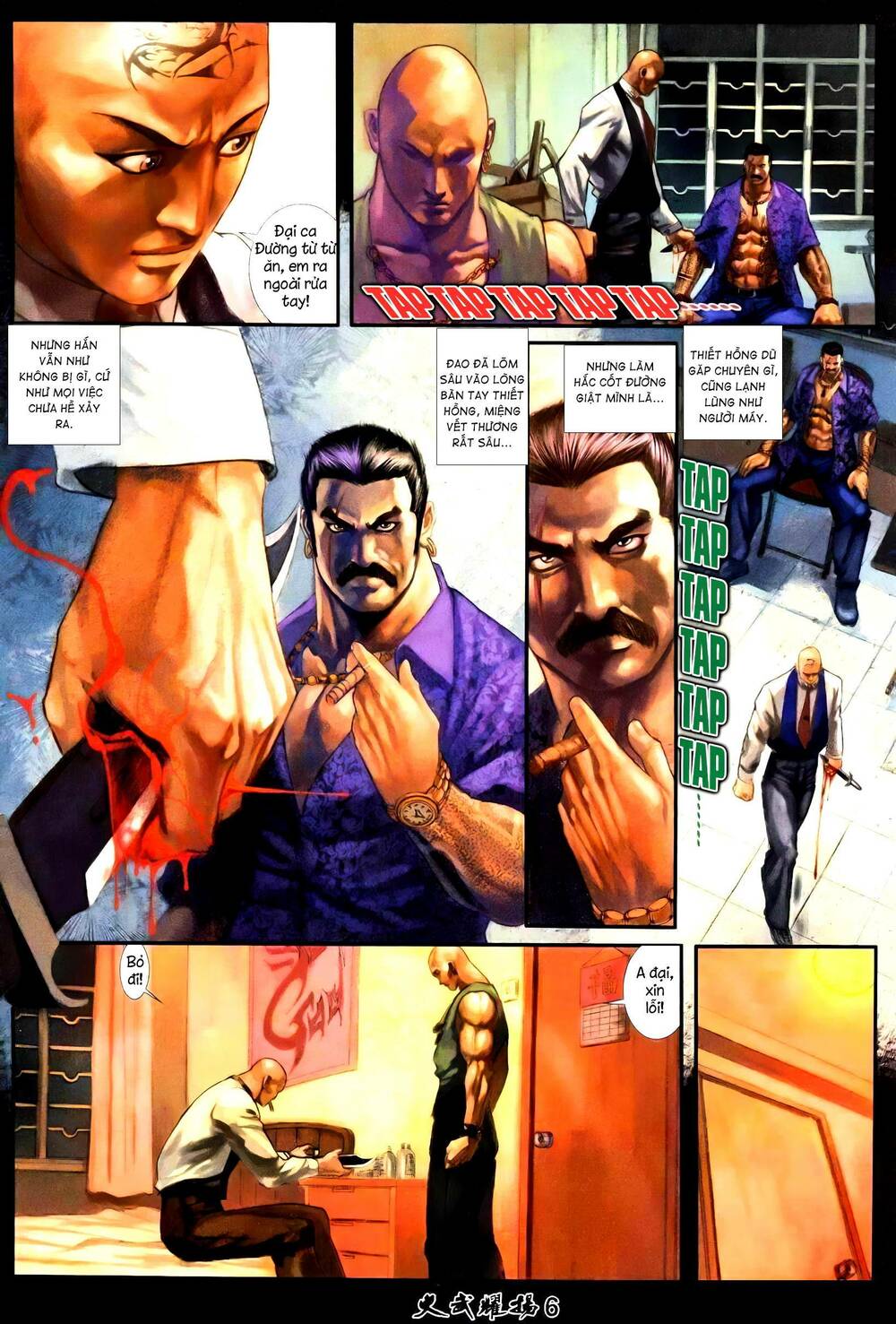 Hỏa Vũ Diệu Dương Chap 232 - Next Chap 233