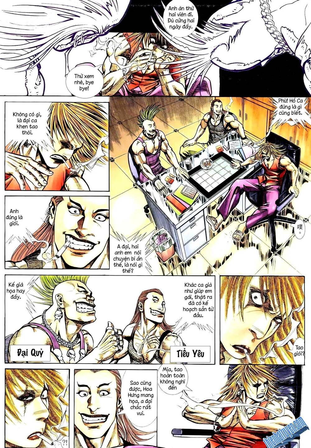 Hỏa Vũ Diệu Dương Chap 232 - Next Chap 233