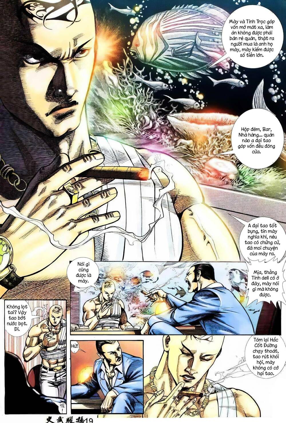 Hỏa Vũ Diệu Dương Chap 234.2 - Next Chap 235.2