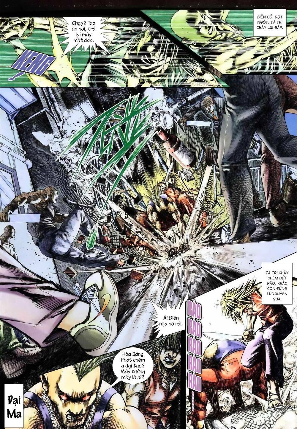 Hỏa Vũ Diệu Dương Chap 234 - Next Chap 235