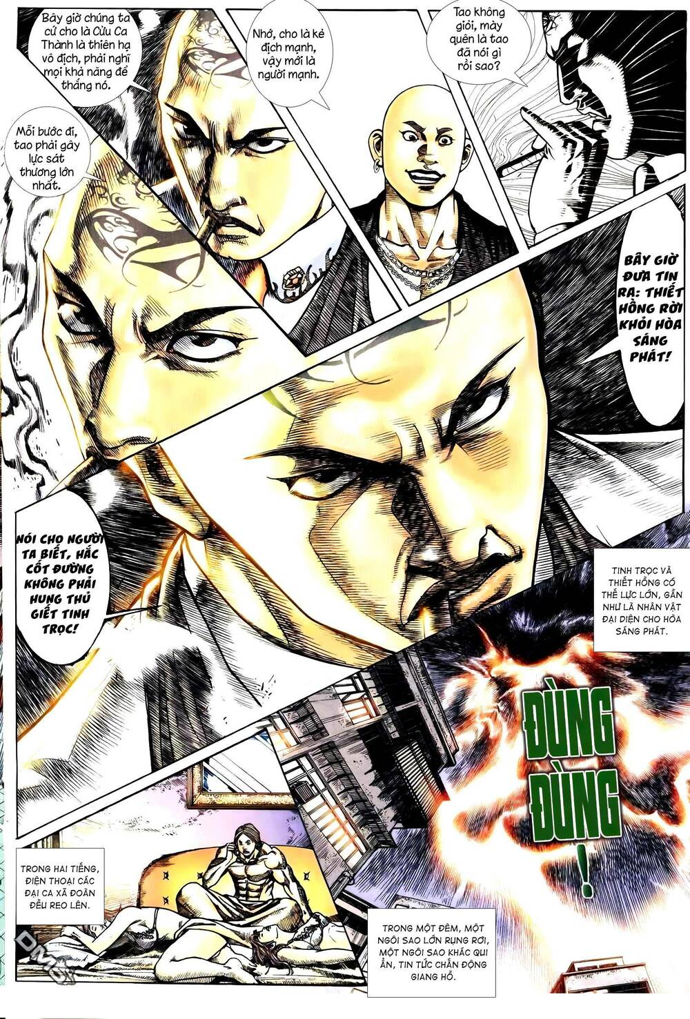 Hỏa Vũ Diệu Dương Chap 235.2 - Next Chap 236.2