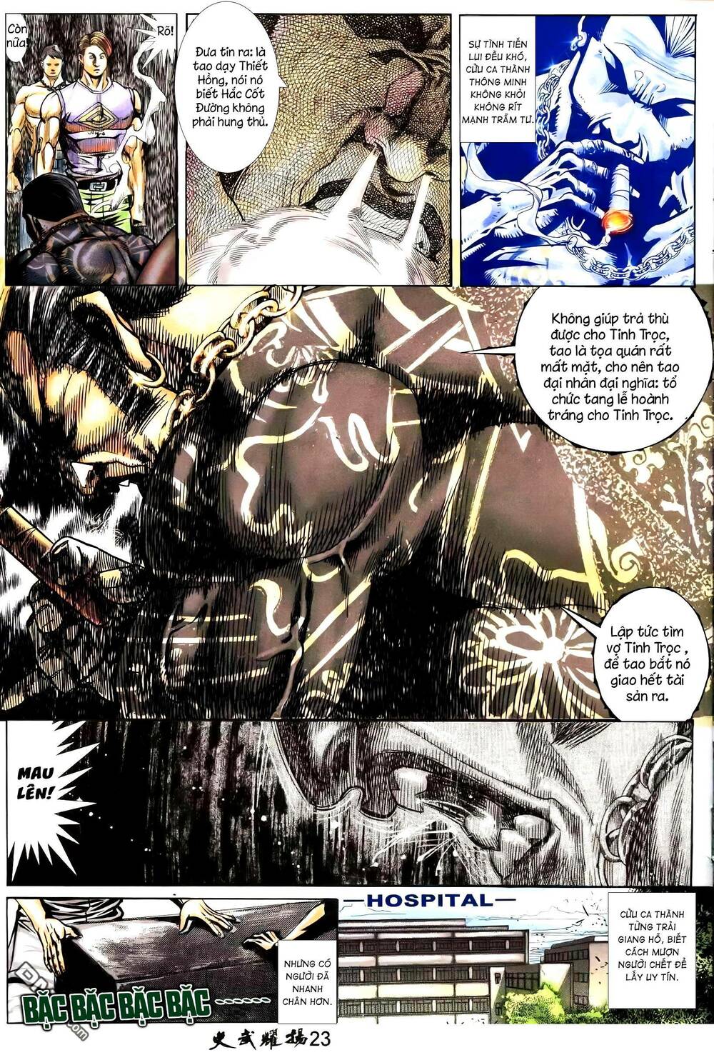 Hỏa Vũ Diệu Dương Chap 235.2 - Next Chap 236.2