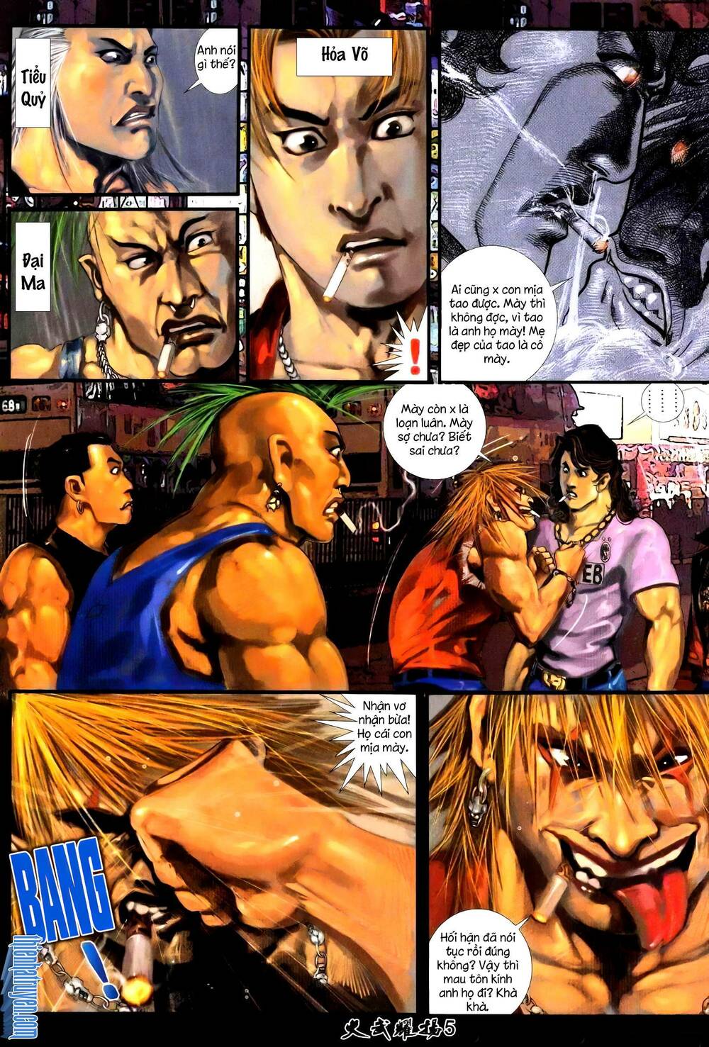 Hỏa Vũ Diệu Dương Chap 235 - Next Chap 236