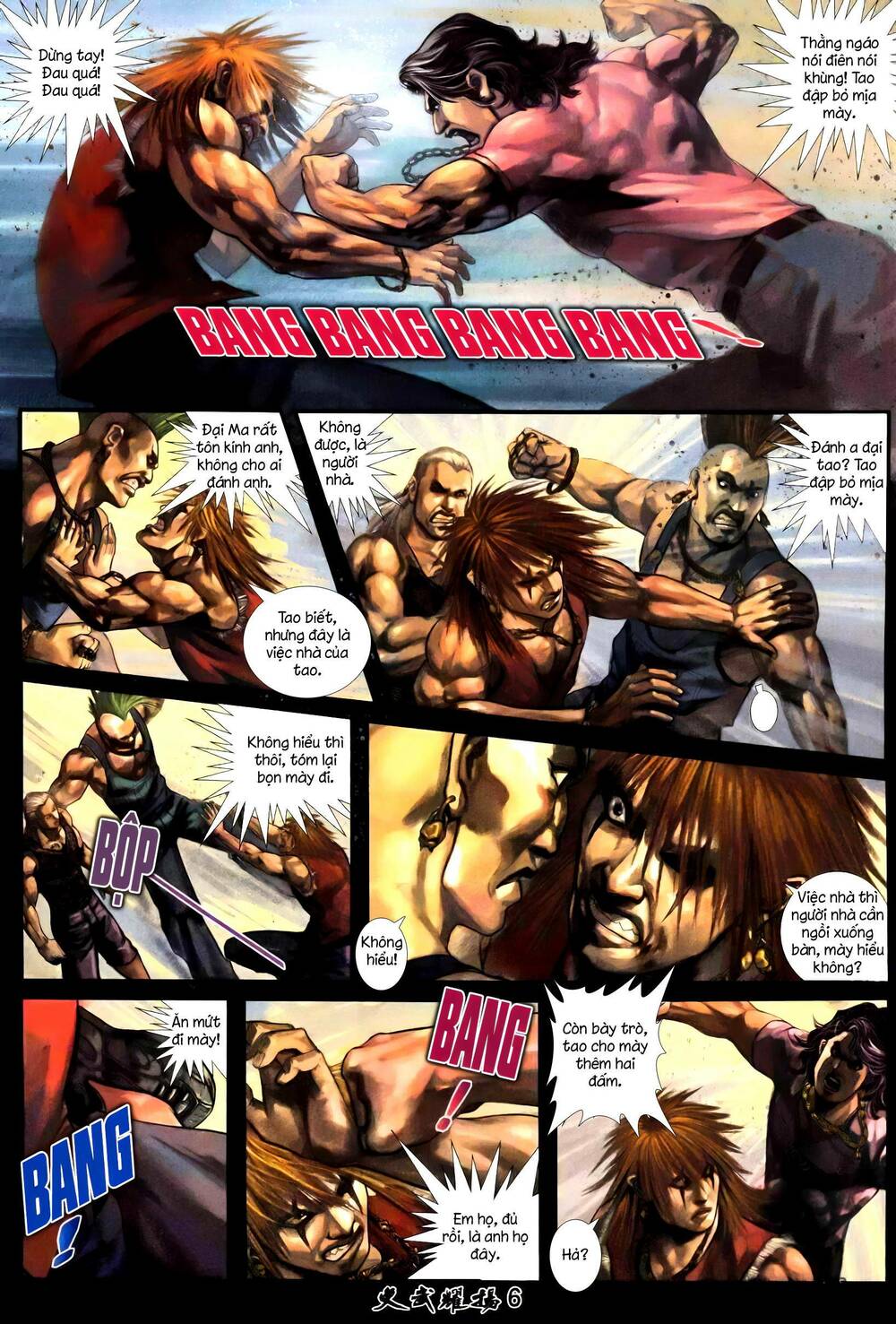 Hỏa Vũ Diệu Dương Chap 235 - Next Chap 236