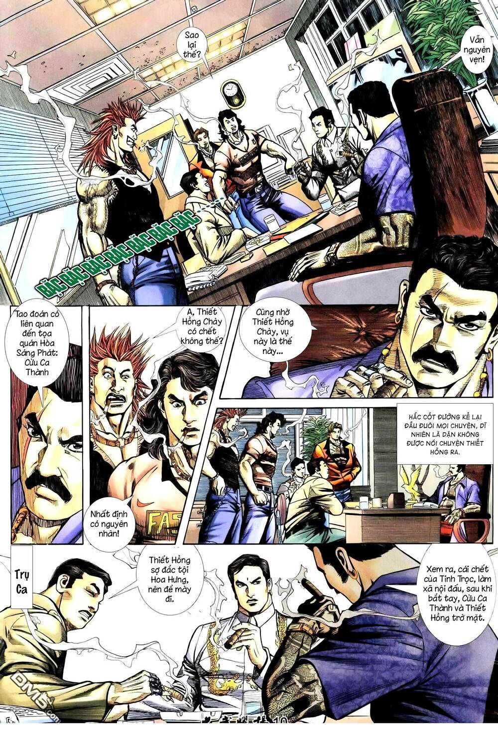 Hỏa Vũ Diệu Dương Chap 235 - Next Chap 236