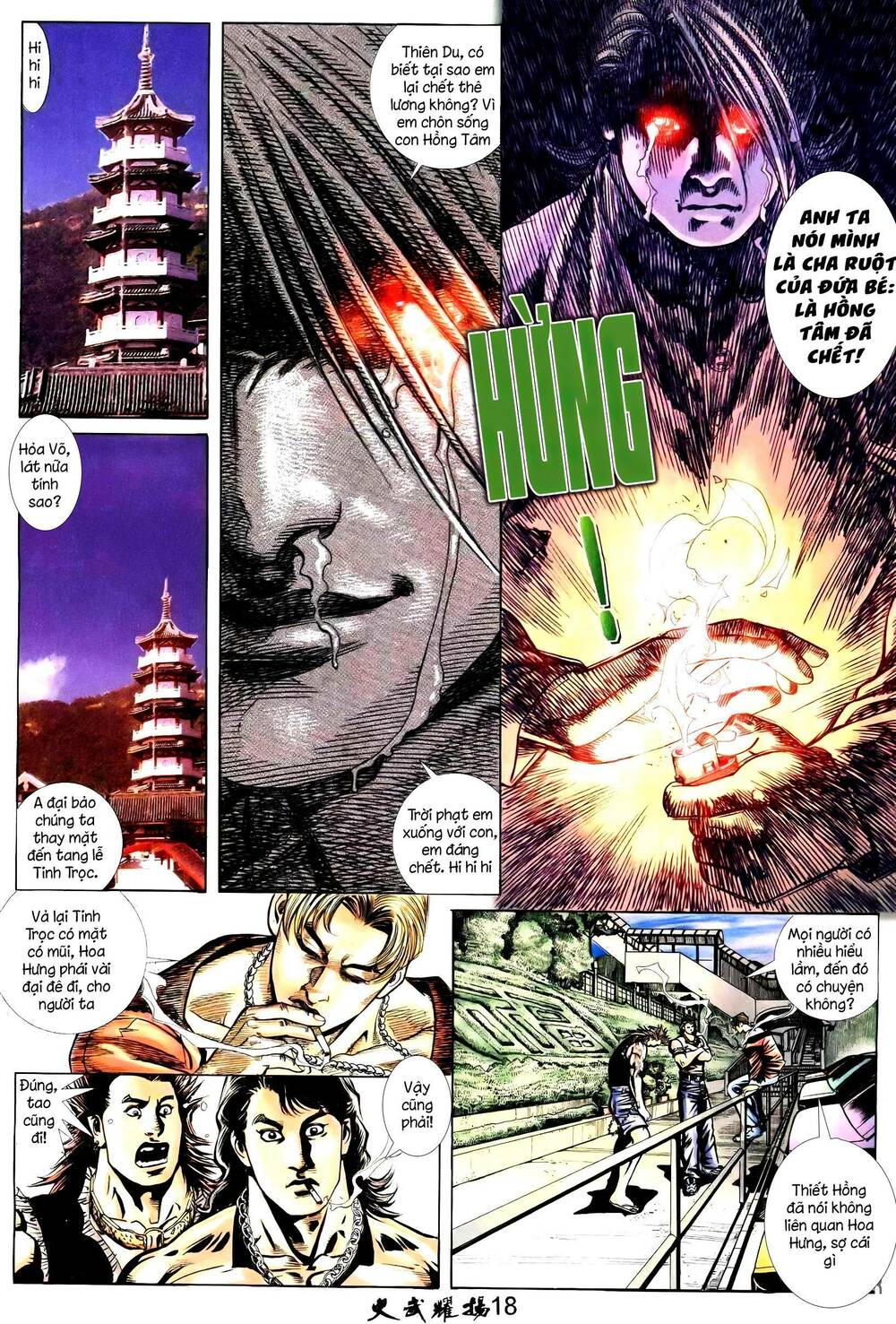 Hỏa Vũ Diệu Dương Chap 236.2 - Next Chap 237.2