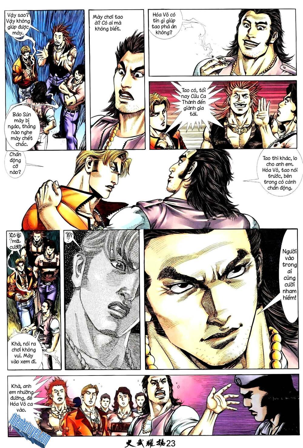 Hỏa Vũ Diệu Dương Chap 236.2 - Next Chap 237.2