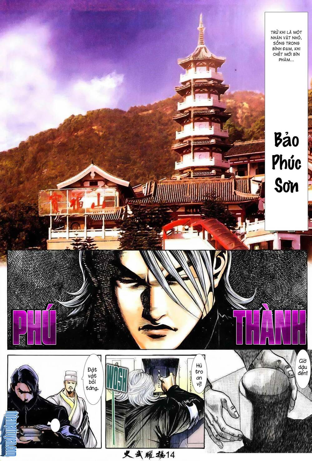 Hỏa Vũ Diệu Dương Chap 236 - Next Chap 237