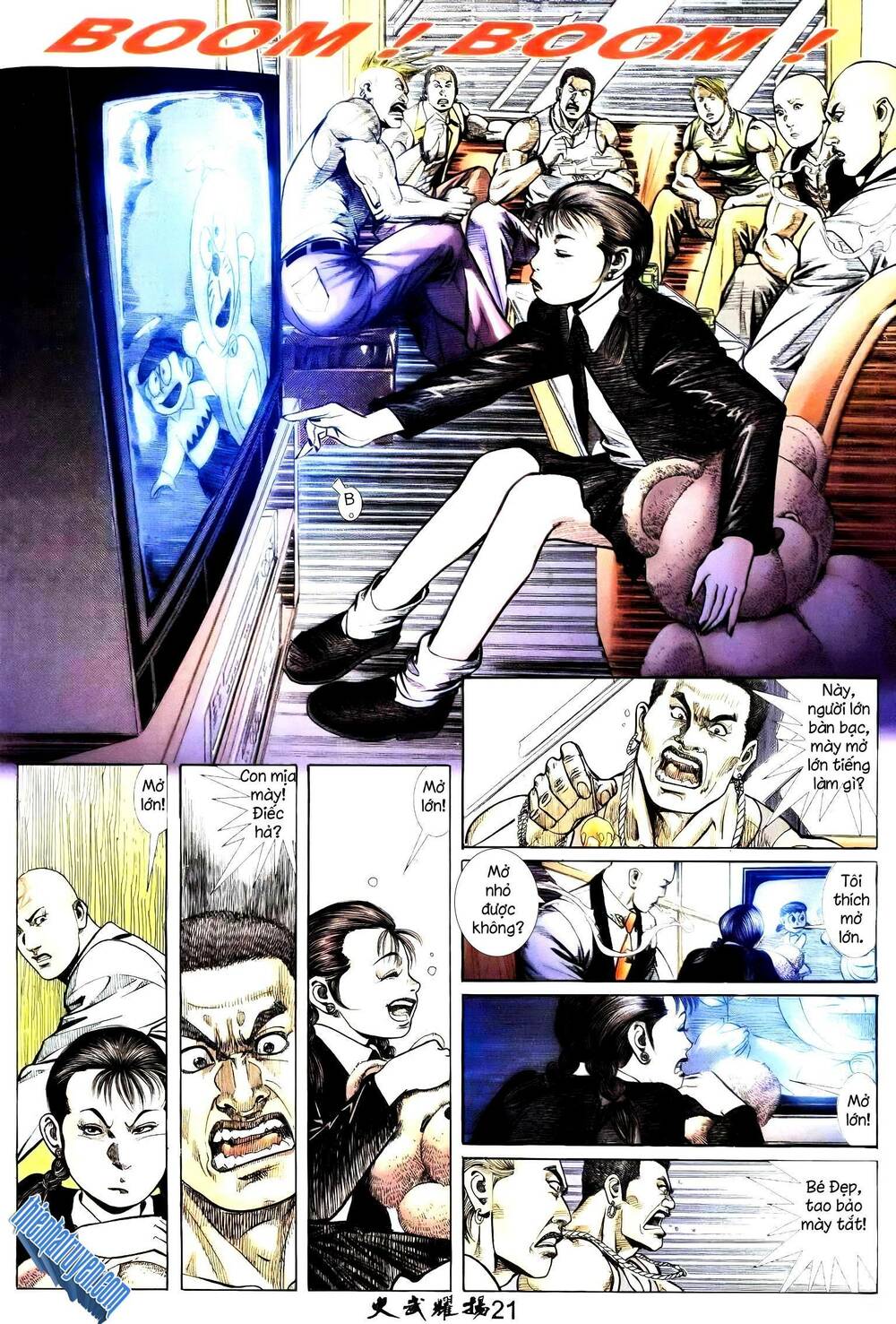 Hỏa Vũ Diệu Dương Chap 237.2 - Next Chap 238.2