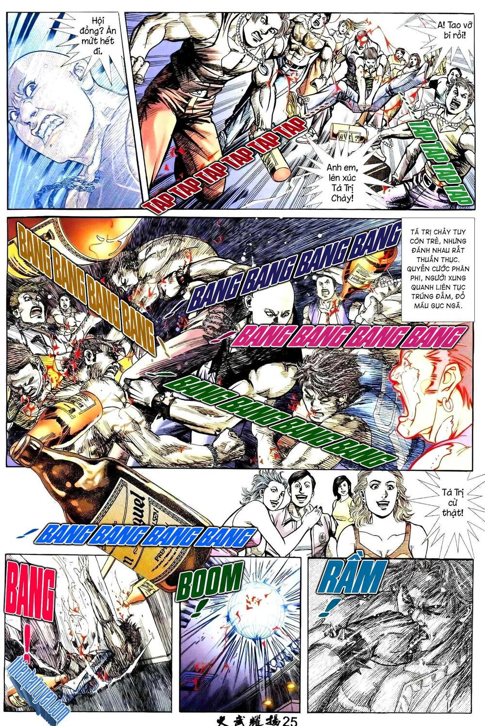 Hỏa Vũ Diệu Dương Chap 237.2 - Next Chap 238.2